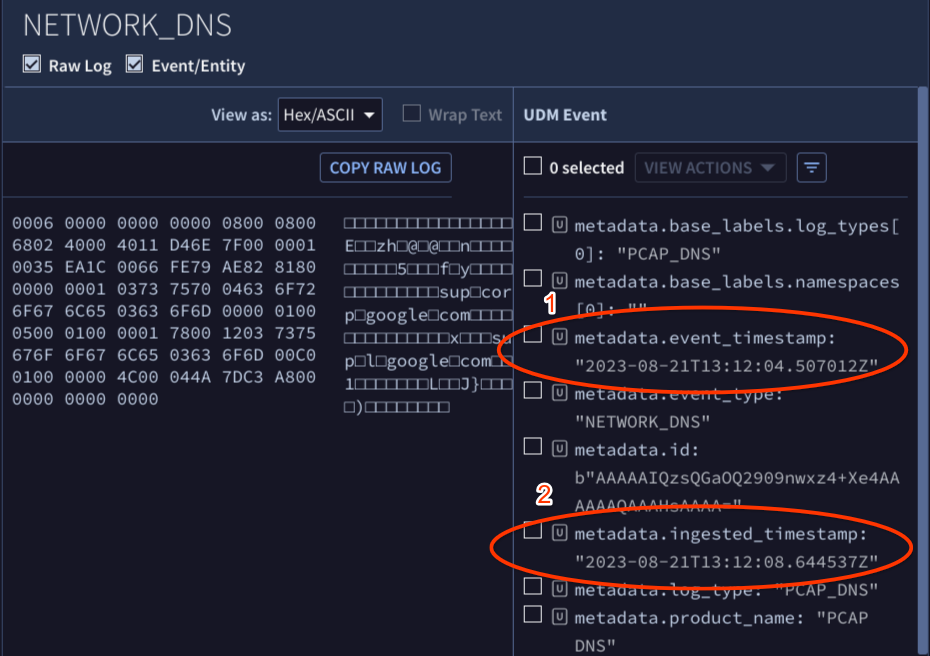 UDM 이벤트 뷰